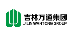 吉林万通集团